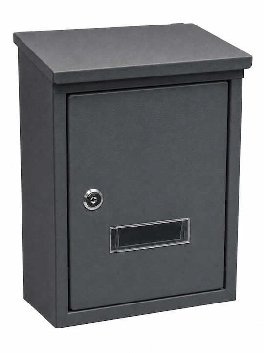 Primo Пощенска кутия за апартамент Метална в Сив Цвят 30x21.5x6.5cm