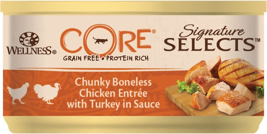 Wellness Signature Select Chunky Υγρή Τροφή για Γάτες με Κοτόπουλο, Γαλοπούλα, Κρέας και Πατάτες 24x79gr
