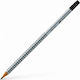 Μολύβι Faber Castell Grip 2001 B Γόμα Γκρι 117201