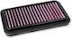 Air Filter P-du9s25-01 Ducati Multistrada V2 Multistrada V2s Panigale V2 Panigale V2s Streetfighter V2 V2s 25 DNA