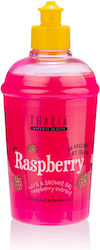 Thalia Αφρόλουτρο σε Gel 400ml