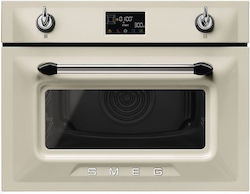 Smeg SO4902M1P 7lt Μπεζ Smeg SO4902M1P 7lt Μπεζ