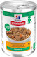 Hill's Science Plan Wet Dog Food for Puppies Diet with Chicken and Vegetables 360gr