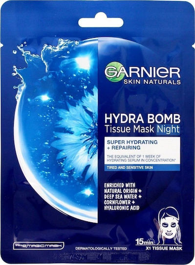 Garnier Sheet Μάσκα Προσώπου Νύχτας για Ενυδάτωση 32gr
