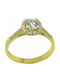 Mertzios.gr Single Stone Rosette Ring In 14K Gold With Synthetic Diamond