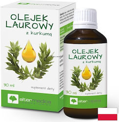 Alter Medica Етерично Масло Куркума 30ml Alter Medica Етерично Масло Куркума 30ml