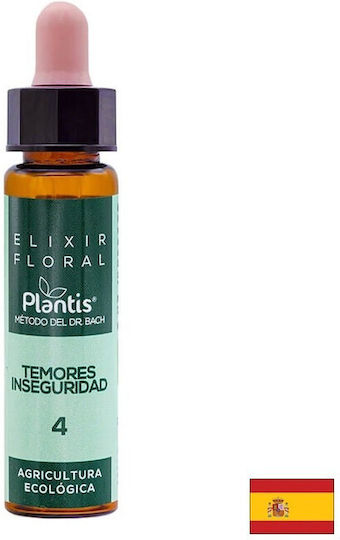 Artesania Agricola Органично Етерично Масло Роза 10ml