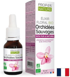 Propos Nature Βιολογικό Αιθέριο Έλαιο 15ml Propos Nature Βιολογικό Αιθέριο Έλαιο 15ml