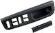 Λαβή Πόρτας Vw Bora I 1998-2013 1.6l Sedan Vw Bora I 1998-2013 1.4l Sedan Vw Bora I 1998-2013 1.8l Sedan