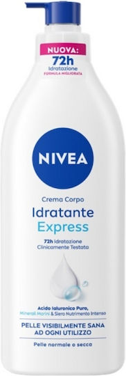 Nivea Body Lotion 500ml Αντλια Idratante Express 72h
