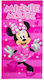 Πετσέτα Θαλάσσης Quick Dry Minnie Mouse 70x140cm Disney Dimcol Je14181ky