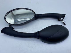 Καθρεπτες Qy183 H 8mm Fly Προδ Ε11 Ζευγ Mhq Maximus Καθρεπτες Qy183 H 8mm Fly Προδ Ε11 Ζευγ Mhq Maximus