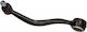 Front Suspension Arm Bmw Right Lower Steel E28 E32 E34 935004
