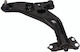 Βραχίονας Ανάρτησης Εμπρός Αριστερός Mazda 626 97-02 Qsa2068s