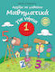 I Start Learning Mathematics For Toddlers