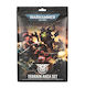 Warhammer 40k Kulisse Bereich Set 65-58