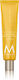 Moroccanoil Ενυδατική Κρέμα Χεριών 100ml