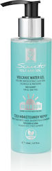 Santo Volcano After Sun Gel 150ml