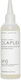 Olaplex Intensive Bond Building No.0 Serum Μαλλιών 155ml
