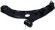 Daihatsu Front Arm Sirion 05 Justy 07-16 Left 48069-b1080