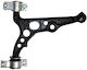 Control Arm Fiat Brava Bravo 95 Front Axle Right Lower 17mm 46423823