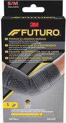 3m Futuro Premium Compression Elbow Sleeve 49006 Περιαγκωνίδα Συμπίεσης Βοηθάει Στην Ανακούφιση Τη Δυσκαμψία Μυών Αρθρώσεων Πόνο & Πρήξιμο 1 Τεμάχιο S M
