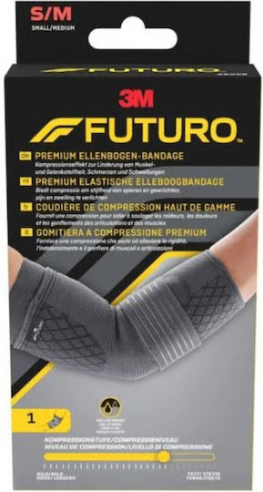 3m Futuro Premium Compression Elbow Sleeve 49006 Elbow Brace Helps Relieve Muscle Joint Stiffness Pain & Swelling 1 Piece S M