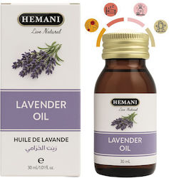 Hemani Έλαιο Λεβάντας 30ml