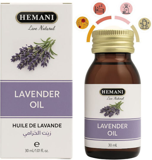 Hemani Έλαιο Λεβάντας 30ml