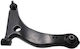 Δεξί Μπροστινό Μπράτσο Mitsubishi Grandis Na4w/na8w 2003-2009 Mr594326