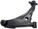 Rechter Vorderer Steuerarm Mitsubishi Galant Ea3 8a 1998.02-2003.07 Mmna Mmna Mr554376