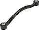Rear Lower Outer Control Arm Jeep Grand Cherokee Iv 3.0 3.6 5.7 10 Left Right 52124 830ad