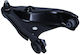 Braț Suspensie Dacia Față Dreapta Dokker Lodgy Sandero 12 Set 545004529r