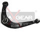 Front Suspension Arm Peugeot 206 Front Left P-9111