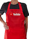 Koupakoupa Youtube Кърпа За Кухня Червена 22x40см KP_1214_apron-red