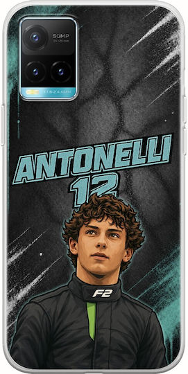 Θήκη Pole Position Collection Kimi Antonelli Vivo Y21s Flexible Tpu Διάφανη Σιλικόνη