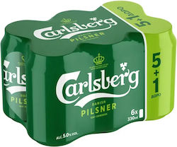 Carlsberg Pilsner Κουτί 6x330ml Carlsberg Pilsner Κουτί 6x330ml