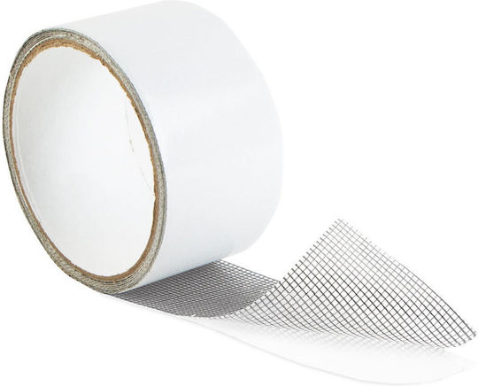 Alista Home Bandă adezivă de reparații Gri 2mx50mm