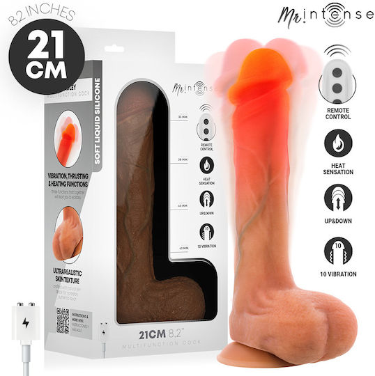 Intense Vibrator Ρεαλιστικός Δονητής με Απομακρυσμένο Έλεγχο 19cm Flesh
