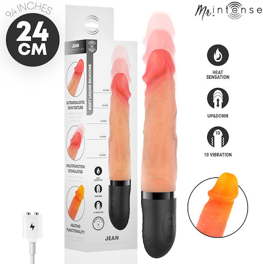 Intense Up & Down Vibrator Ρεαλιστικός Δονητής με Απομακρυσμένο Έλεγχο 24cm Μπλε
