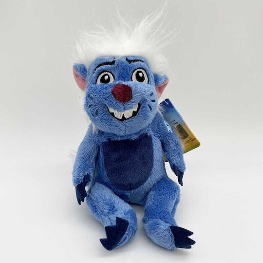 Disney Disney Löwen Plüschtier 20 cm