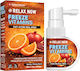 Aeon Med Relax Now Συμπλήρωμα για το Άγχος 30ml