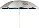 Summer Club Eden Folding Aluminum Beach Umbrella Diameter 2m with UV Protection Silver Blue