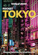 Lonely Planet Pocket Tokyo - Lonely Planet Global Limited - Paperback / Softback