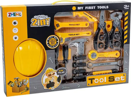 Gounaridis Toys Kids Tool For 3+ Years