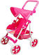 Gounaridis Toys Doll Pushchair For Ages 3+