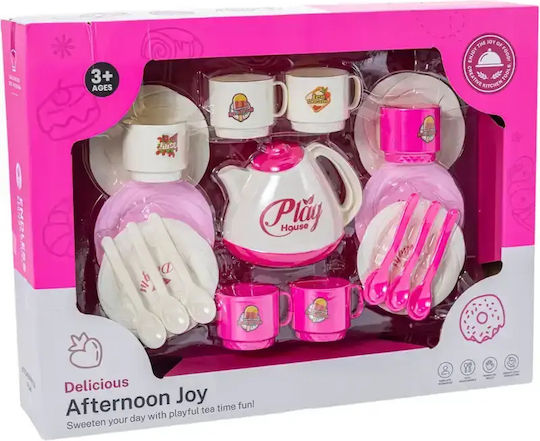 Gounaridis Toys Tea Set Toy For Ages 3+