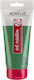 Ακρυλικό Art Creation 200ml Talens 623 Sap Green