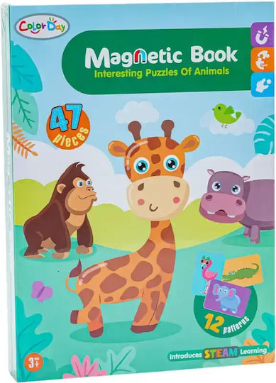 Gounaridis Toys Μαγνητικό Παιχνίδι Κατασκευών για Παιδιά 3+ Ετών