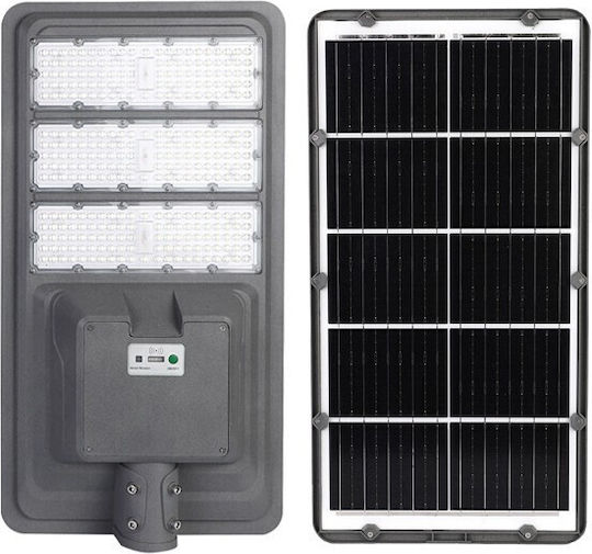 Alista Home Lampă Solară de Stradă 40W 3000lm Alb Rece 6500K cu Senzor de Mișcare și Telecomandă IP65 70.3x36.5x8.7cm